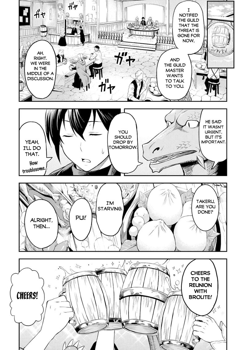 Sozai Saishuka no Isekai Ryokouki - Chapter 45 image 09